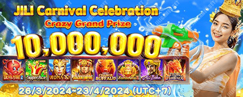 2024 Spin & Win at the JILI Carnival Celebration with AgilaClub