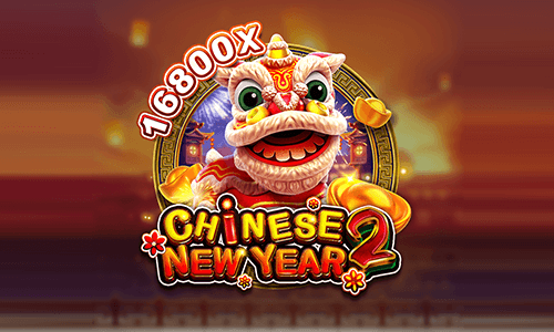 CHINESE NEW YEAR 2